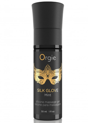 Orgie Silk Glove Silikon Bazlı Masaj Yağı 30 Ml.