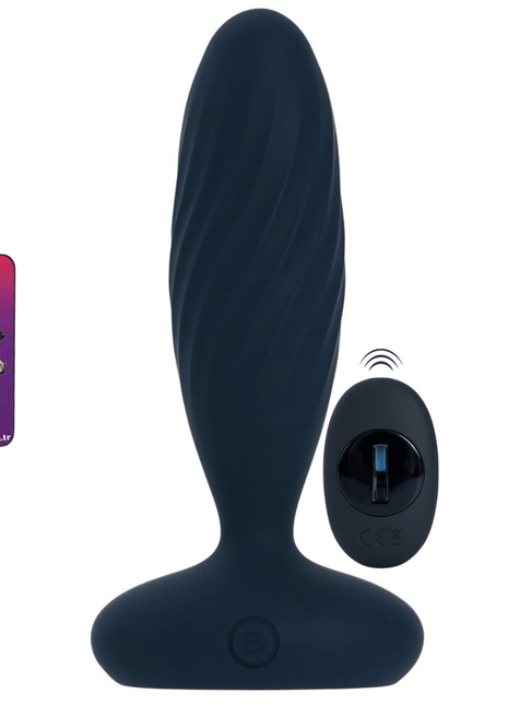 Svakom Jordan Telefon Kontrollü İleri Geri Hareketli Anal Vibratör
