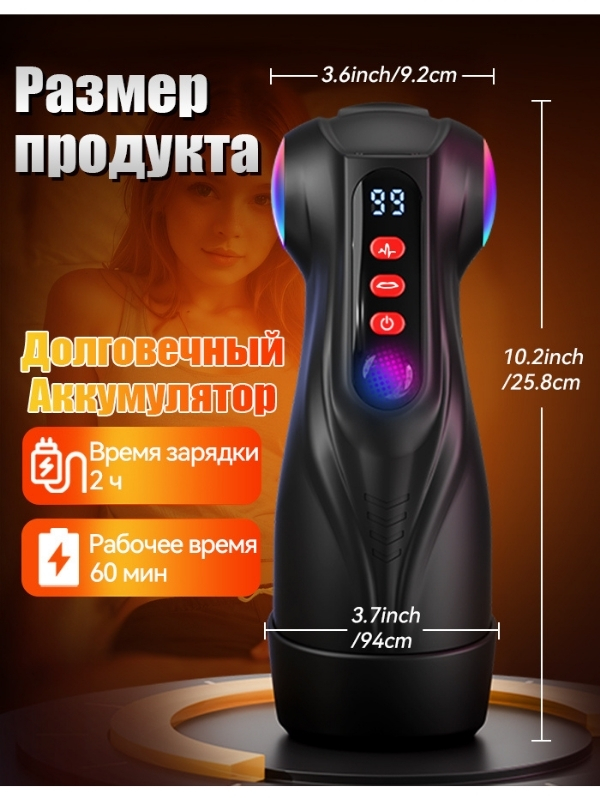 Uoffile 3 kılıflı emiş ve titreşimli mastürbatör – görsel 2